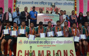 मुख्यमन्त्री कप राष्ट्रिय पुरुष भलिबल प्रतियोगिताको उपाधि आर्मीलाई